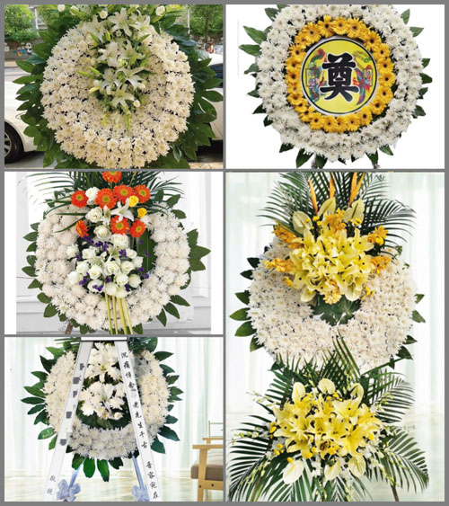 山东济宁金乡县鱼山街道赵台子村花圈速递